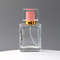 Spot Square Przezroczysta szklana butelka na perfumy Akrylowa osłona Prasa w sprayu Podróżna oddzielna butelka Kosmetyki Próbka butelki