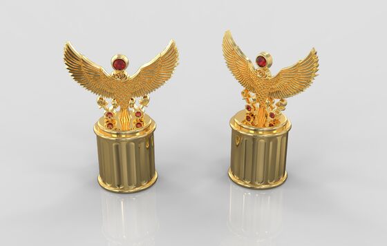 Nazwa